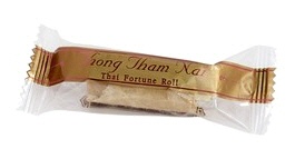 Fortune Cookies 200g