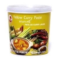 Gelbe Currypaste 1kg