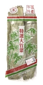 Bambusblätter