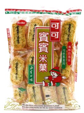 Thai Sweet rice cracker