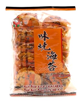 Thai Spicy Sweet Rice Crackers
