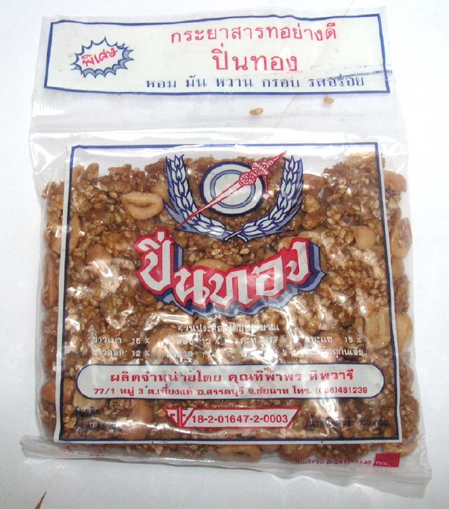 Thai Erdnuss Süßigkeit